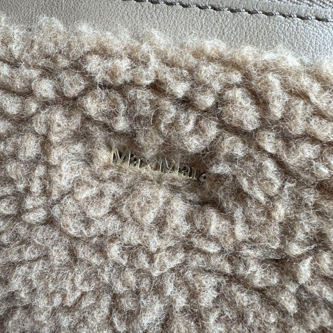 Max Mara マックスマーラ テディベア Banane ボディバッグ ボア