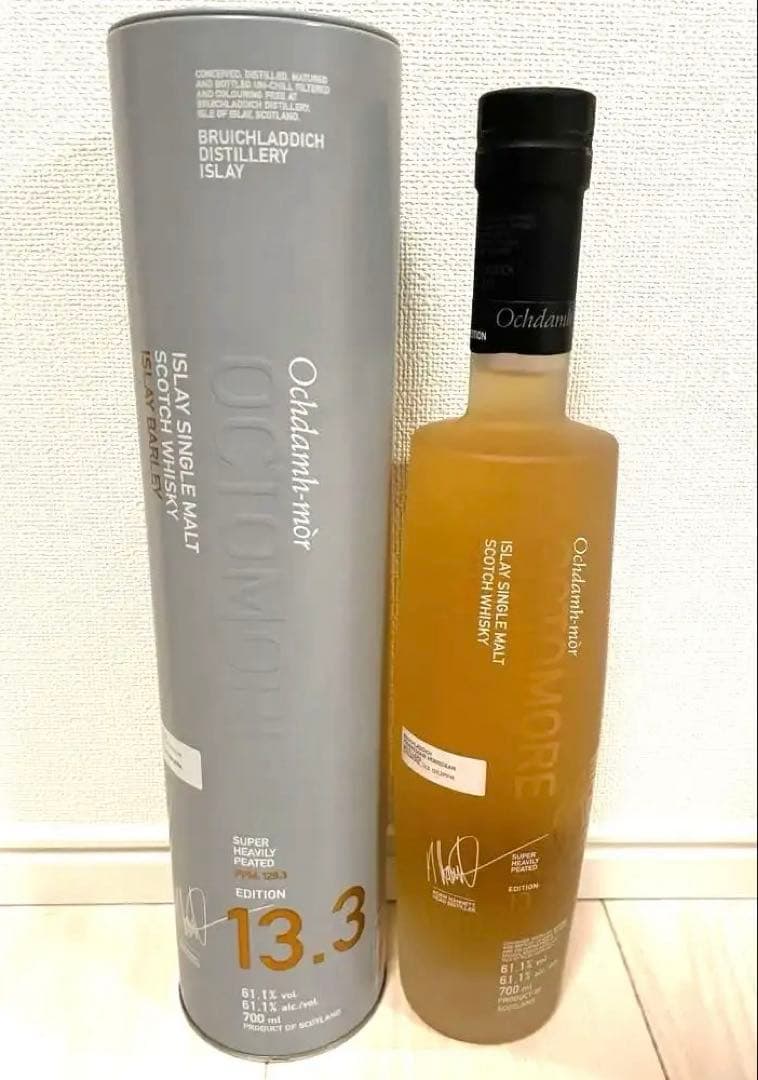 オクトモア 13.3 アイラ・バーレイ 61.1% 700ml
