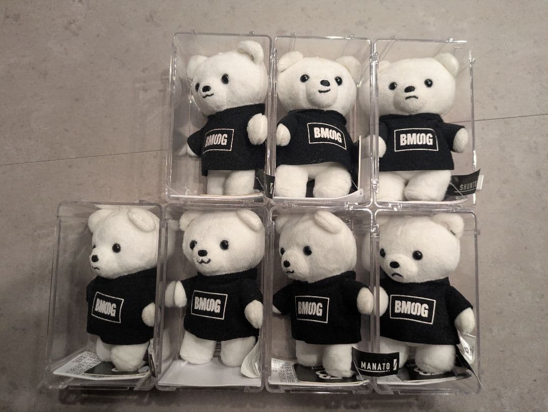 ピーマン BMSG ぬいぐるみ コンプセット