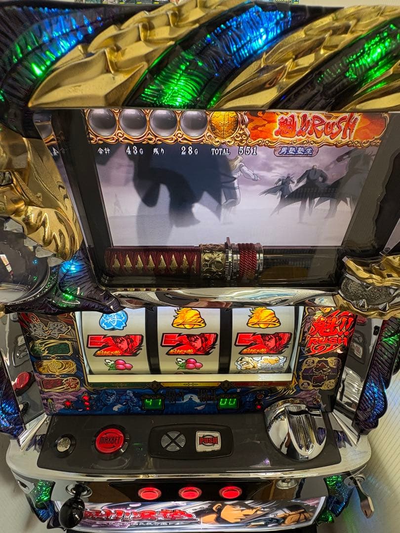 パチスロ 魁!!男塾 天挑五輪大武會編 不要機付 実機 家スロ 2AS