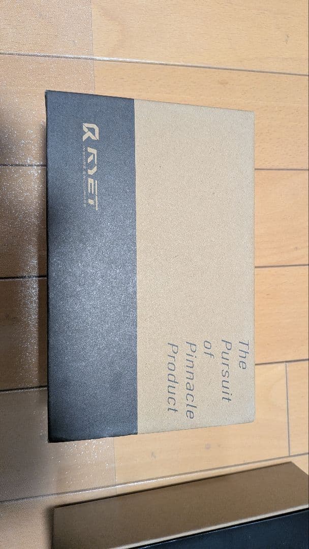 RYET カーボンビッグプーリー 105用