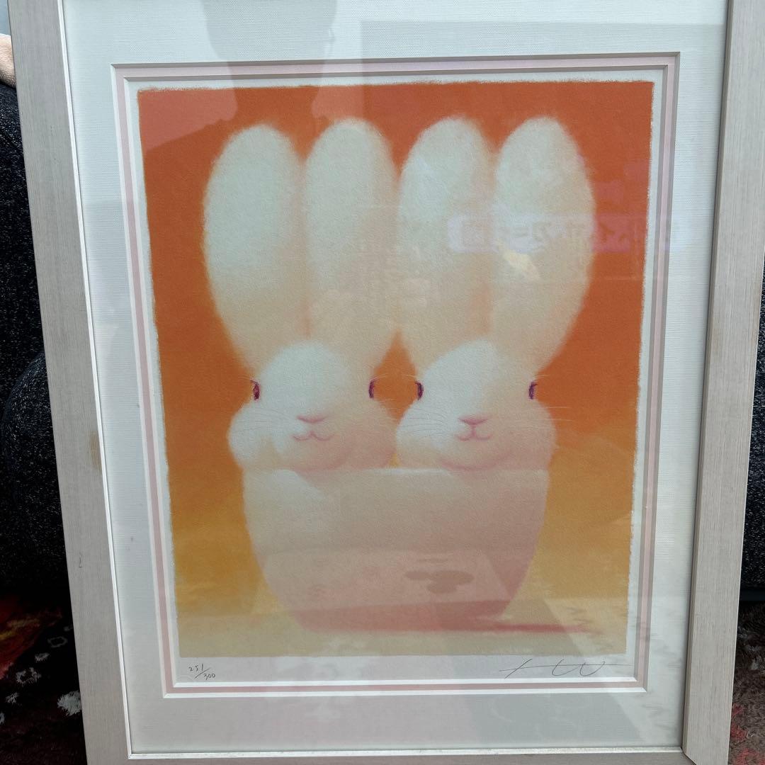 渡辺宏　いつもいっしょ 251/300 サイン入り