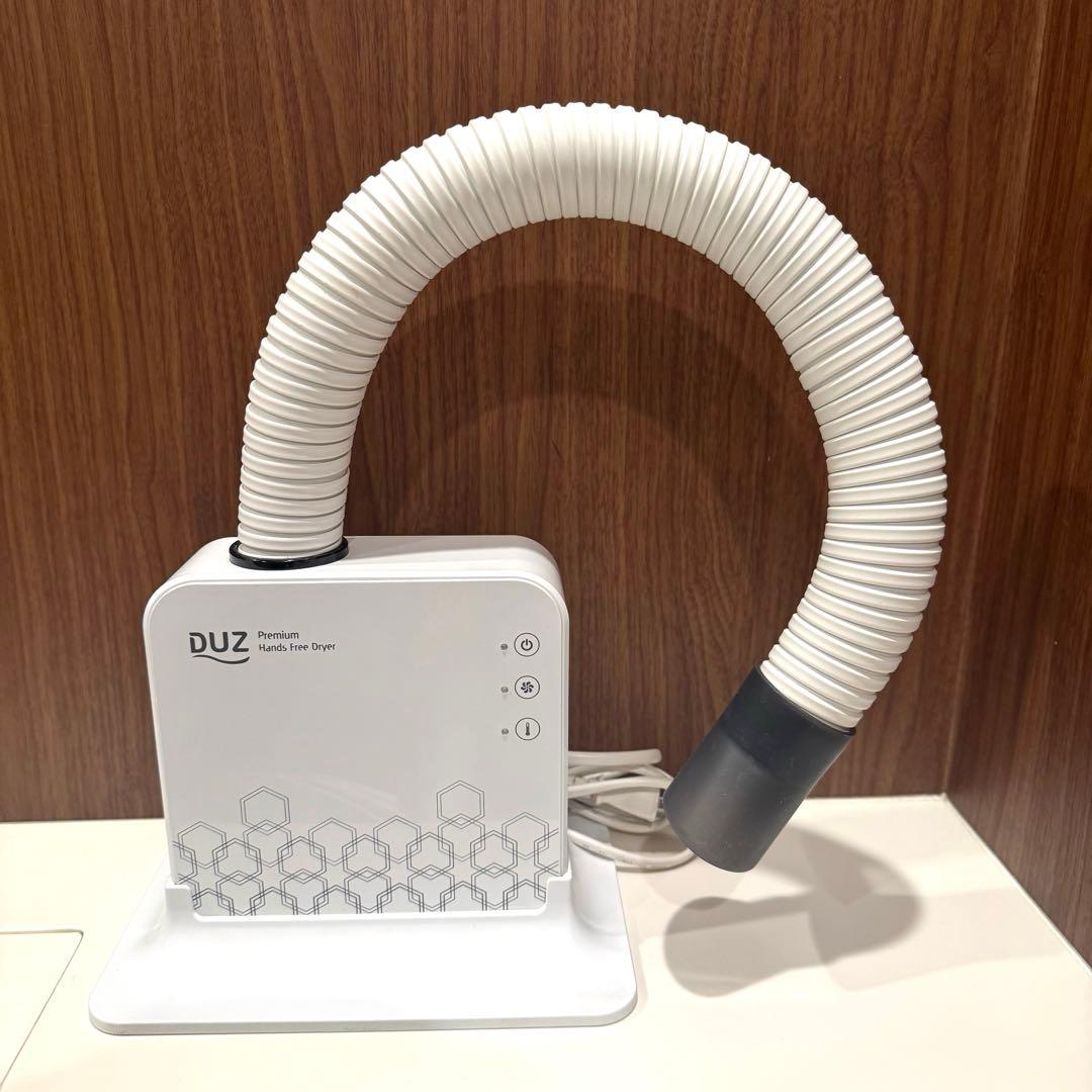 美品DUZ Premium Hands Free Dryer