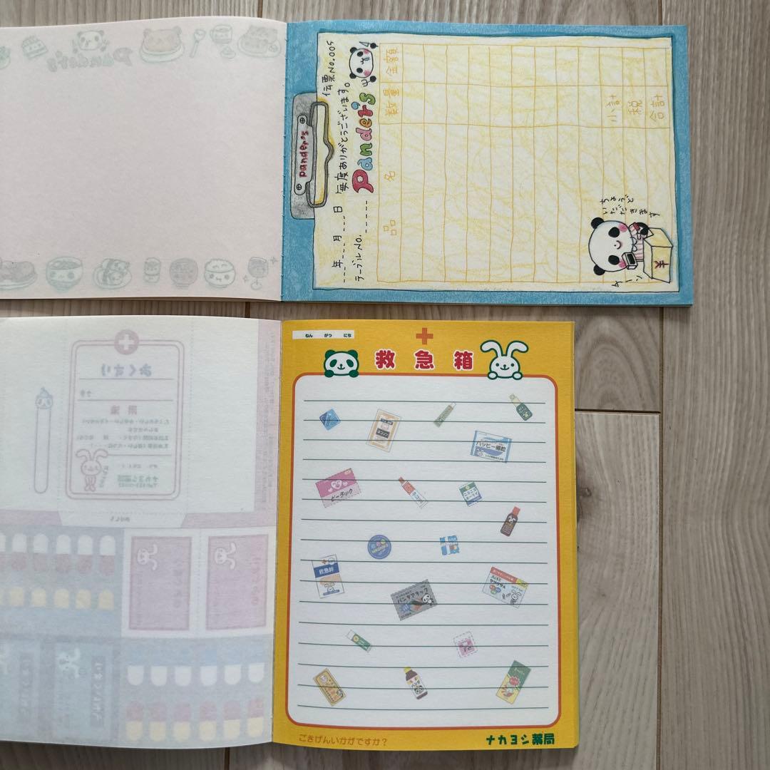 平成レトロ　メモ帳　パロディ　平成女児文具　ハムちゃん　パンダ