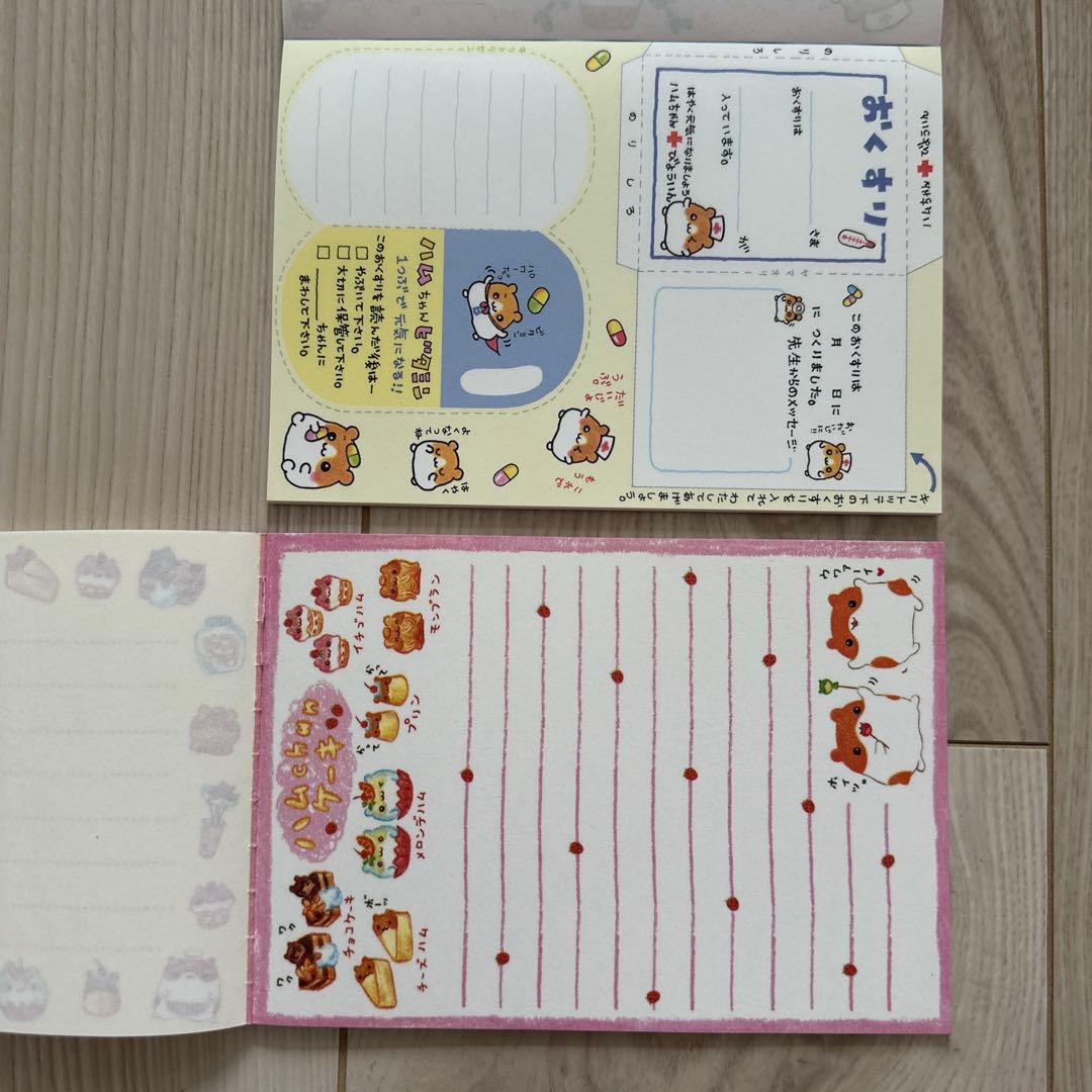 平成レトロ　メモ帳　パロディ　平成女児文具　ハムちゃん　パンダ