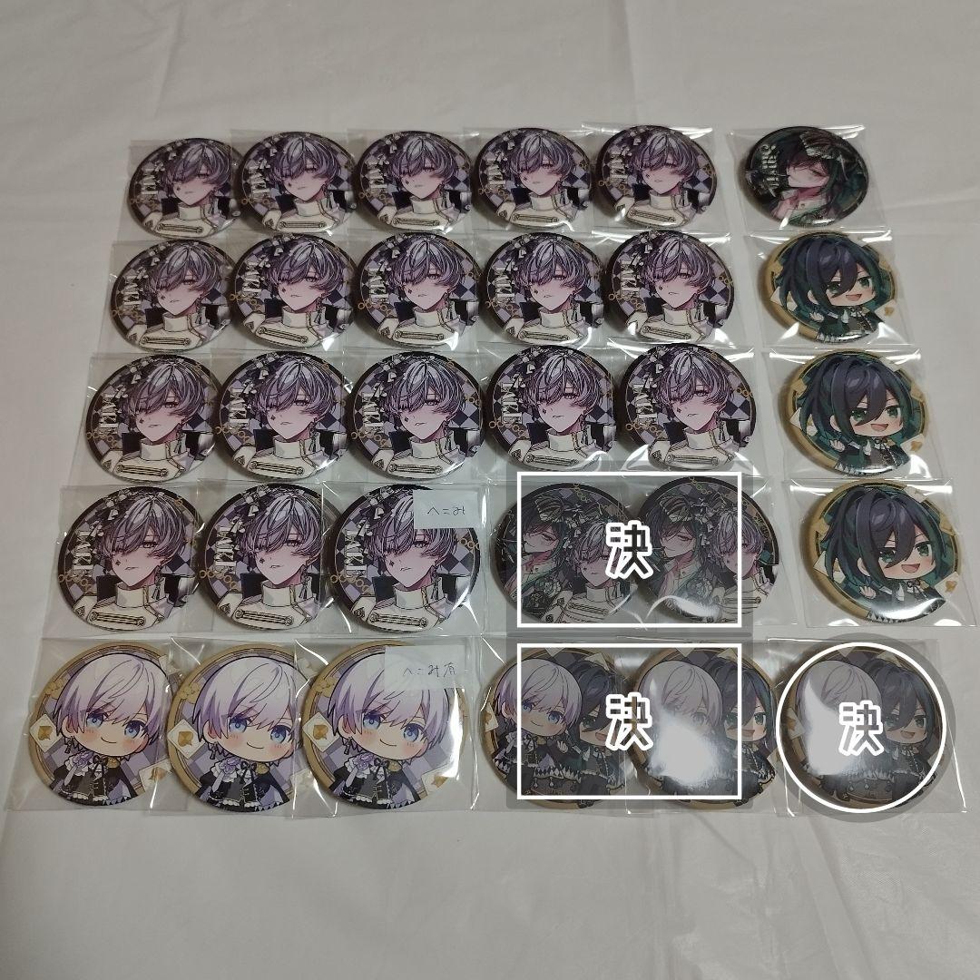 マリーページ タケヤキ翔さんのみ