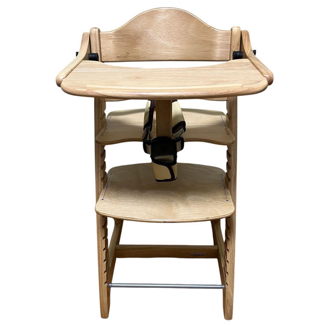 大和屋 すくすくチェア スリムプラス テーブル&ガード付