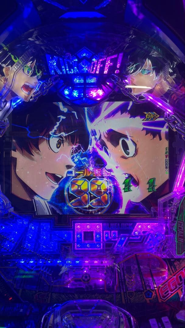 スマパチ　eブルーロック　青枠別途2000円プラス