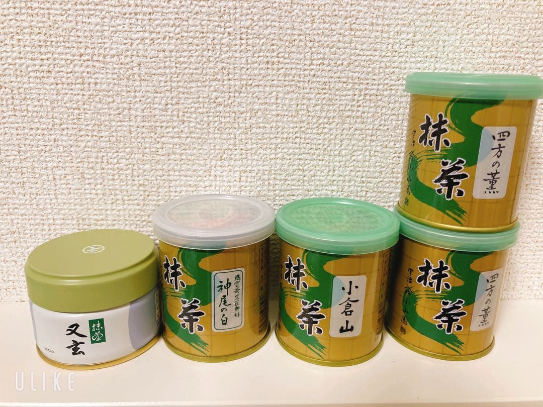 山政小山園　小倉山　四方の薫　神尾の白　30g缶セット　丸久小山園　又玄1缶