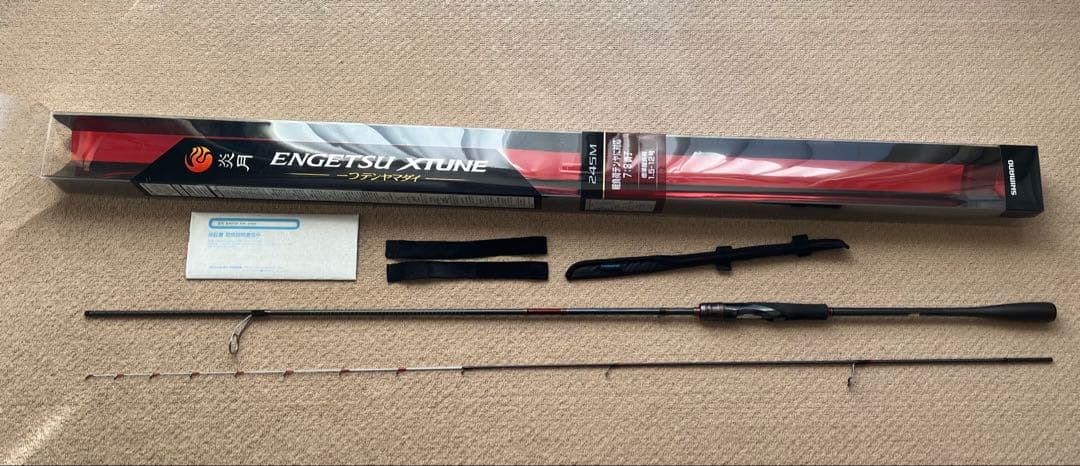 【クロ】シマノ　19エンゲツ エクスチューン 一つテンヤマダイ　245M