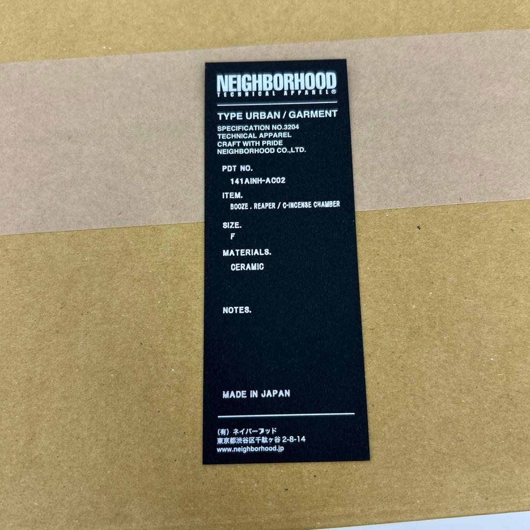 ネイバーフッドREAPER CHAMBER