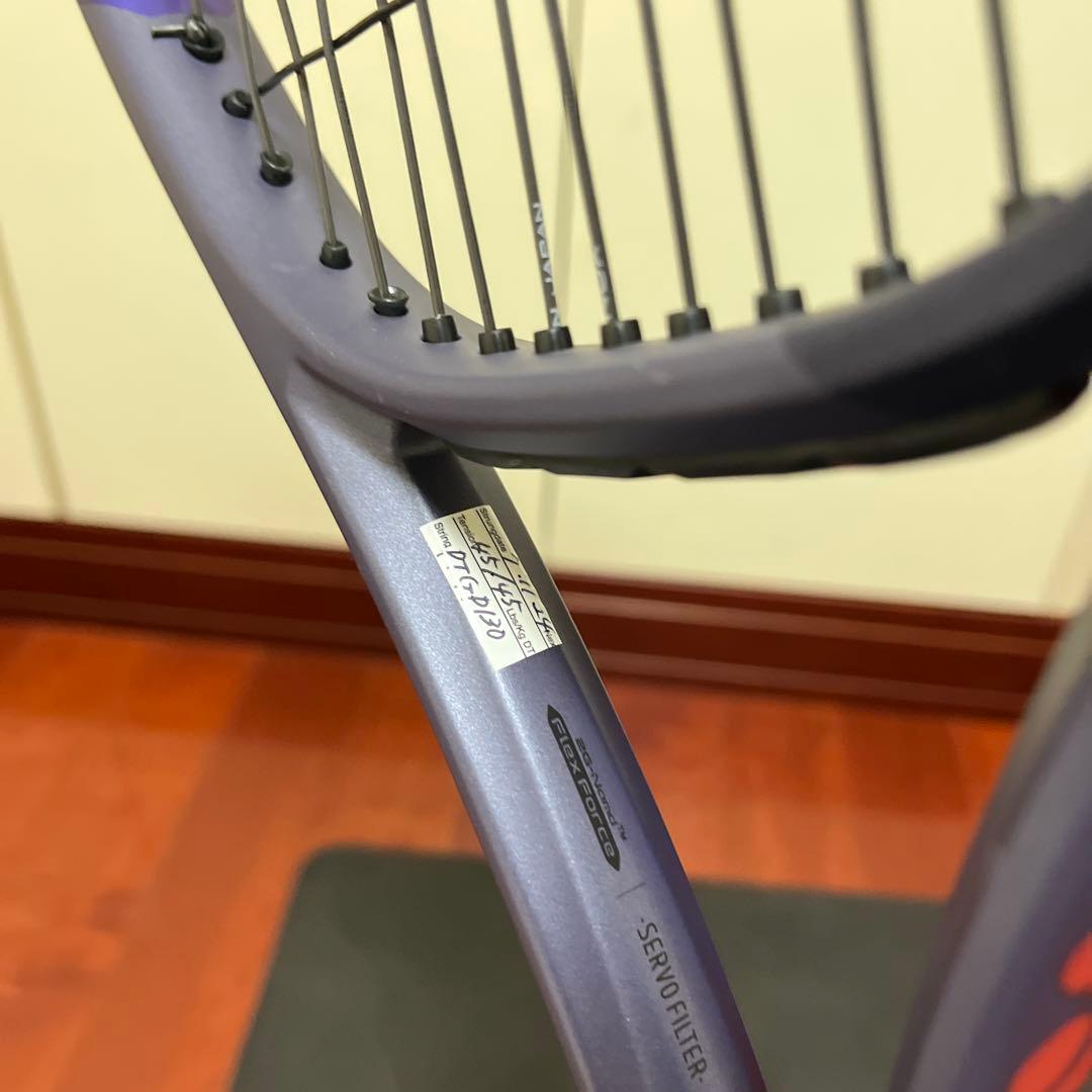 ヨネックス　パーセプト100D