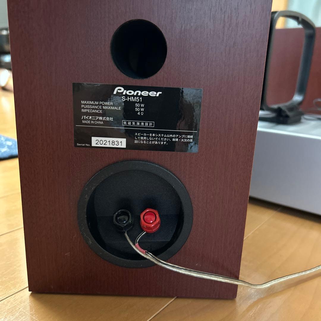 Pioneer X-HM51-S CD/Bluetooth/USBコンポ