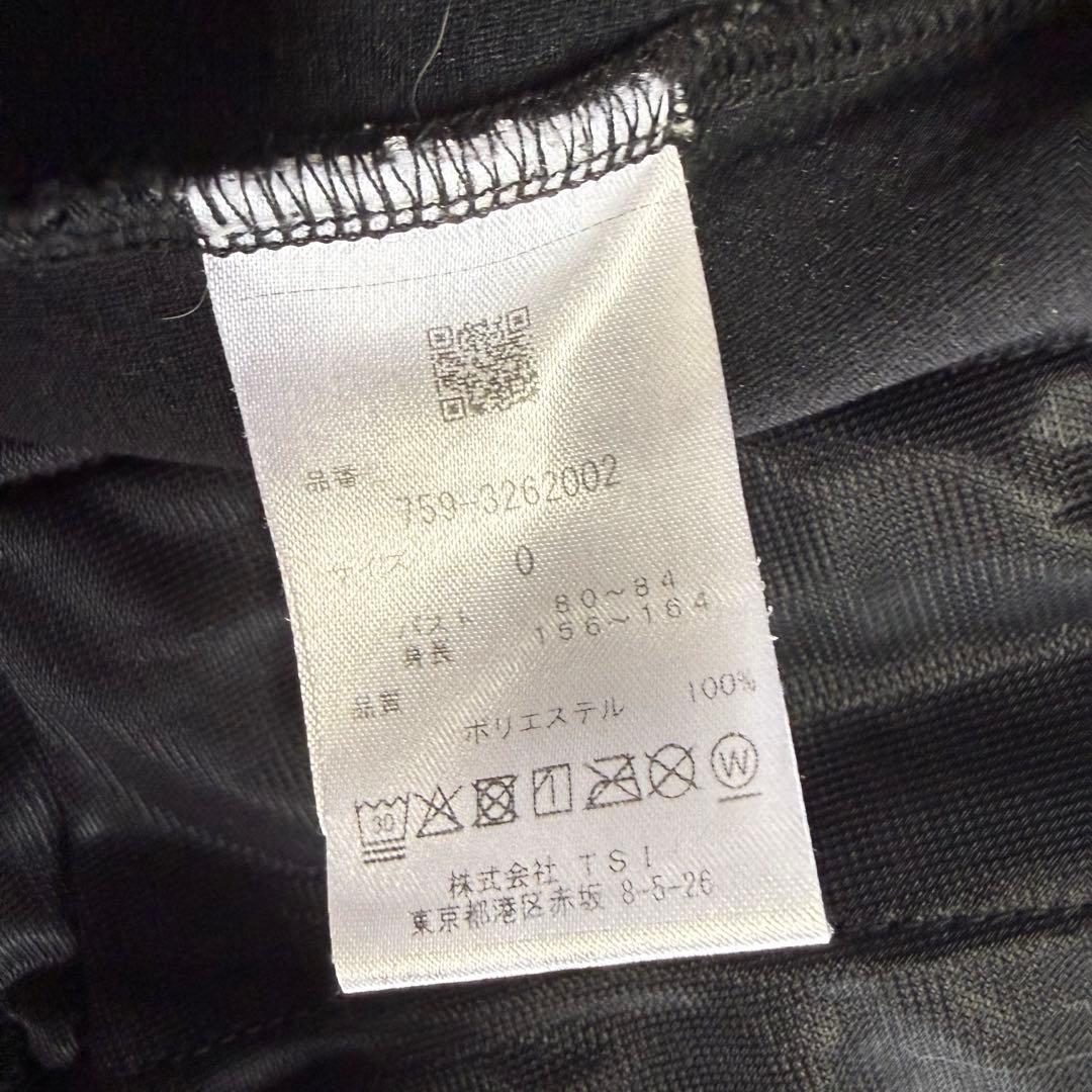 【マスターバニー】美品 ジップパーカー ブラック ビッグロゴ 0 レディース