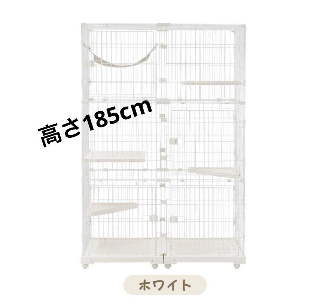 新品　キャットケージ　キャットゲージ　引き出しトレイ付き　大型　ホワイト