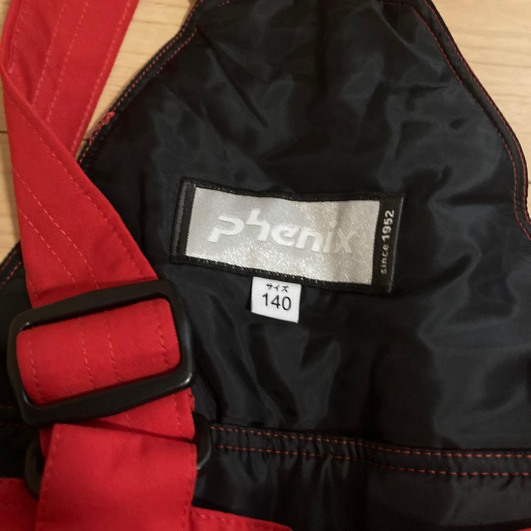 けいちゃん【美品】Phenix 迷彩柄ジャケットとレッドパンツセット