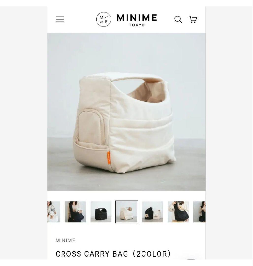 MINIME　ミニミー　クロスキャリーバッグ　M