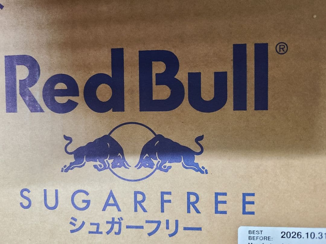 D*M様 【72本】シュガーフリー レッドブル250ml