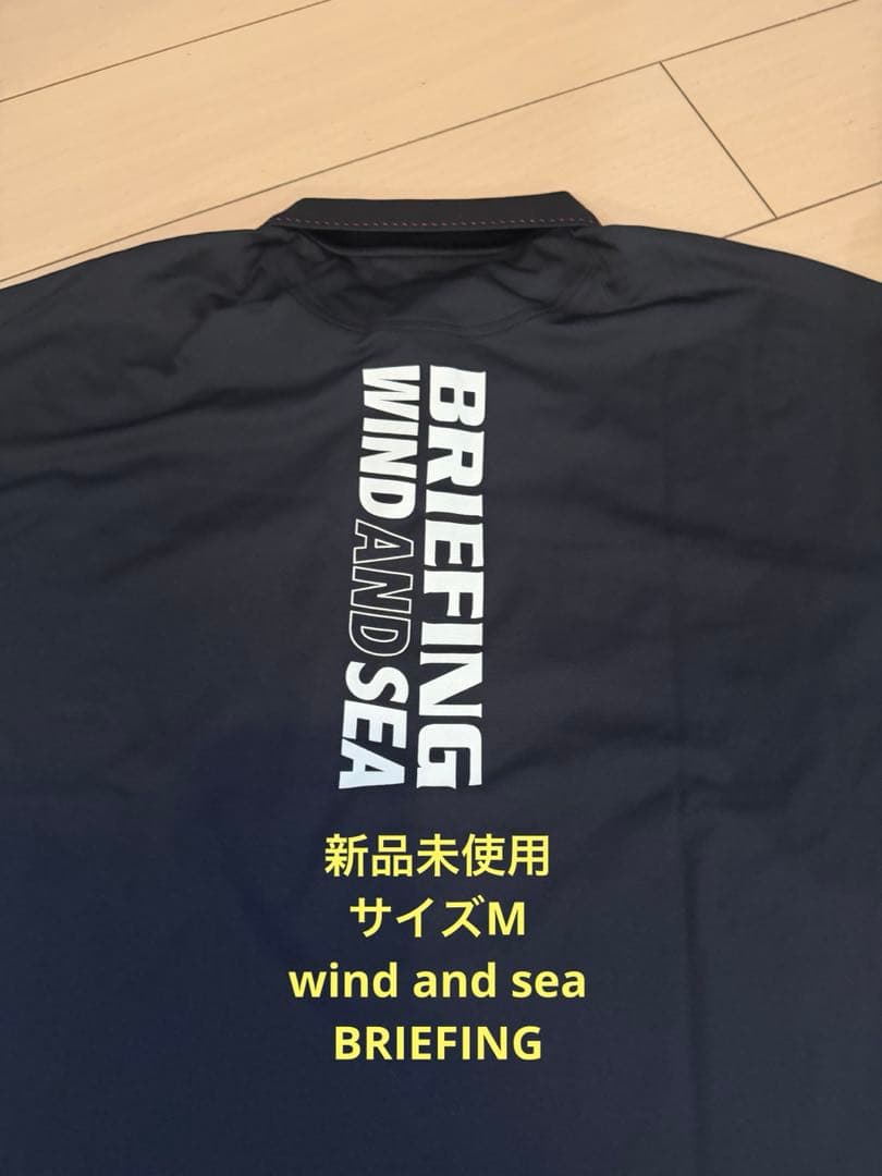 BRIEFING WIND AND SEA ポロシャツ ブラックサイズM新品