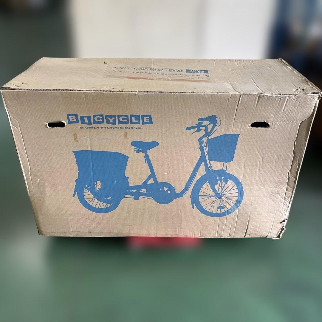 未使用品 20インチ三輪自転車 ミムゴ