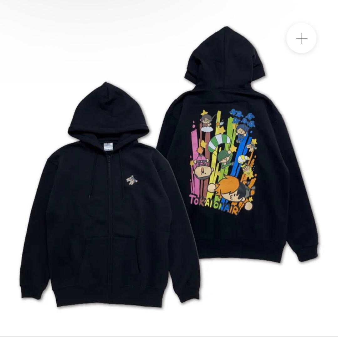 東海オンエア　有明　イベント　ジップアップパーカー　XLサイズ