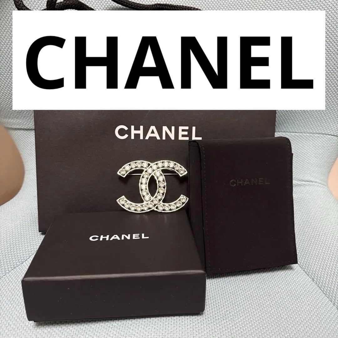 CHANEL シャネル ブローチ ココマーク クリスタル CCマー　シルバー
