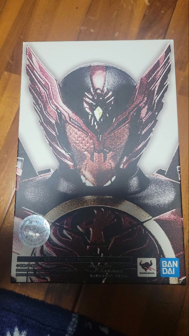 SHFiguarts真骨頂製法 仮面ライダーオーズ タジャドルコンボ