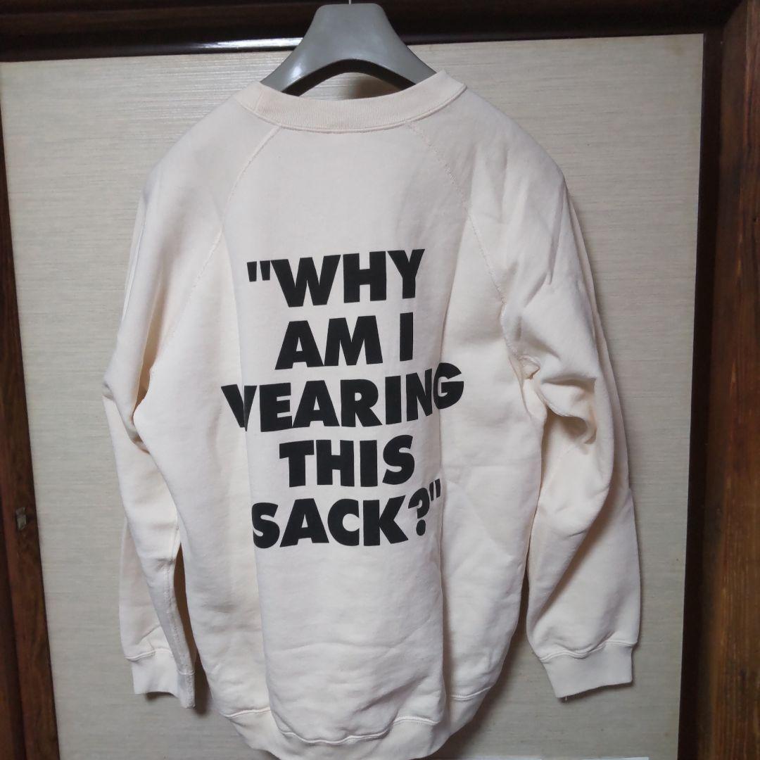 PEANUTS\" CHARLIE BROWN SACK？relume アイボリー