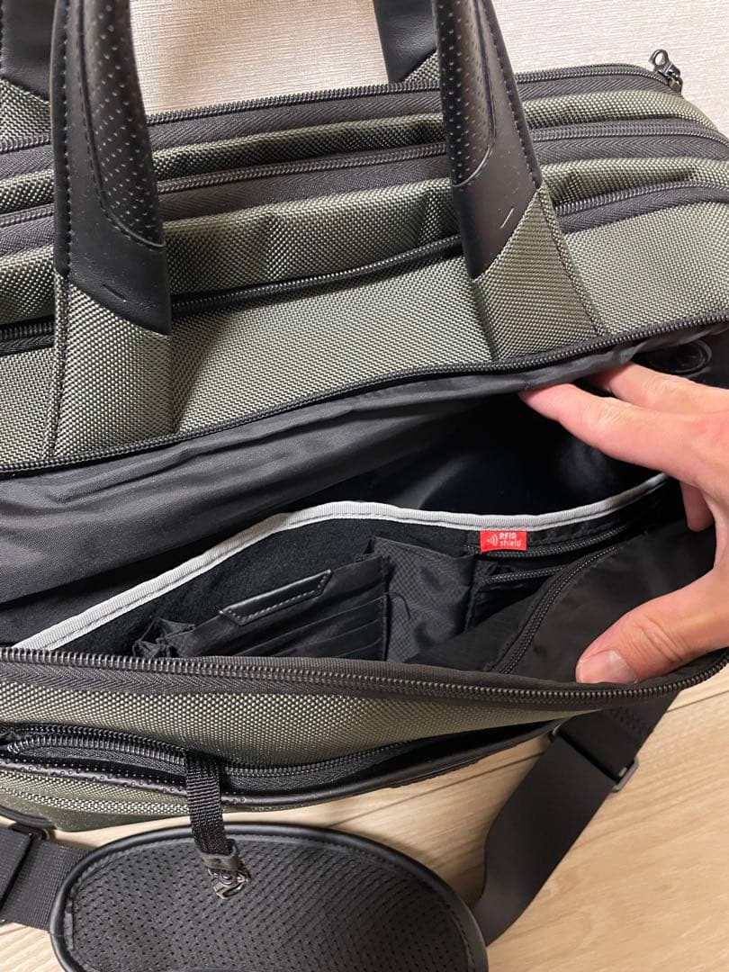 【ichi】サムソナイト　ベイルハンドル 15.6 エキスパンダブル