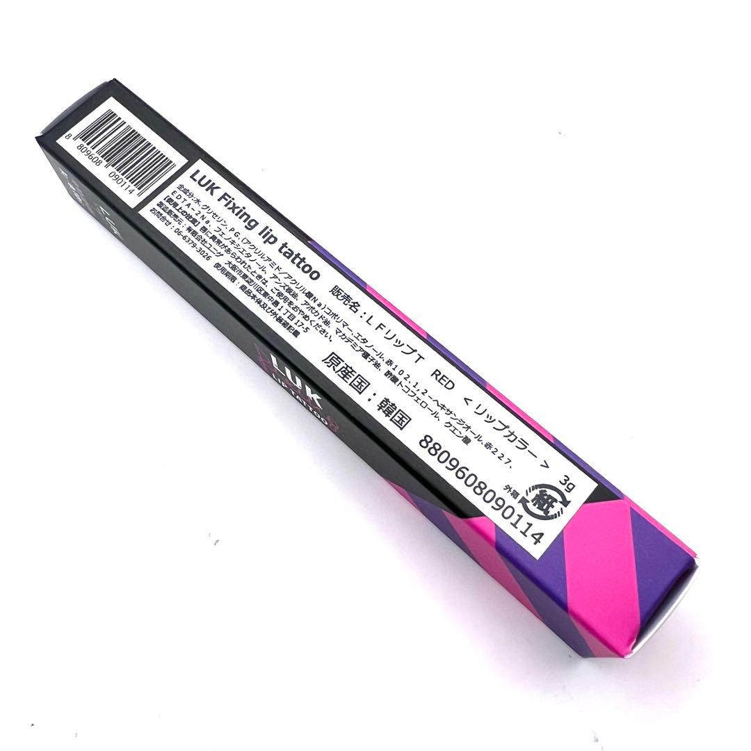 【新品】LUK Fixing lip tattoo LFリップT RED 25本
