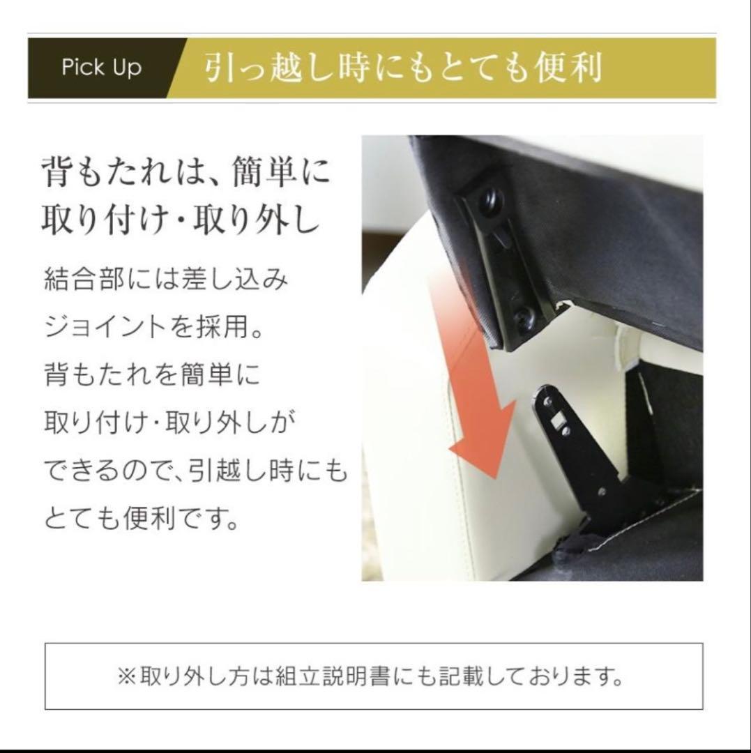 taK.0_0.810専用 リクライニングソファ フットレスト付き