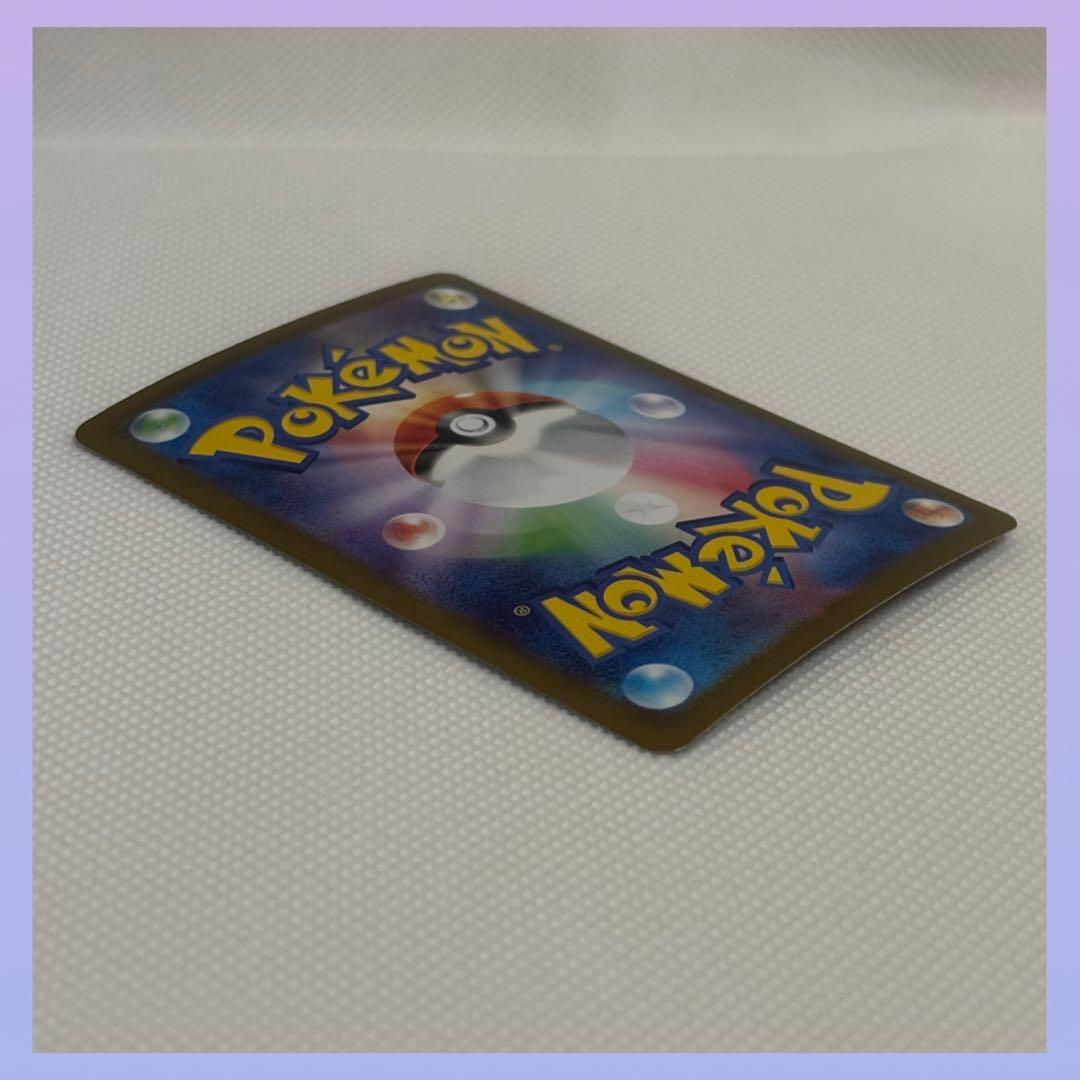 ポケモンカード メガシンフォニア メガブレイブ メガルカリオex SAR