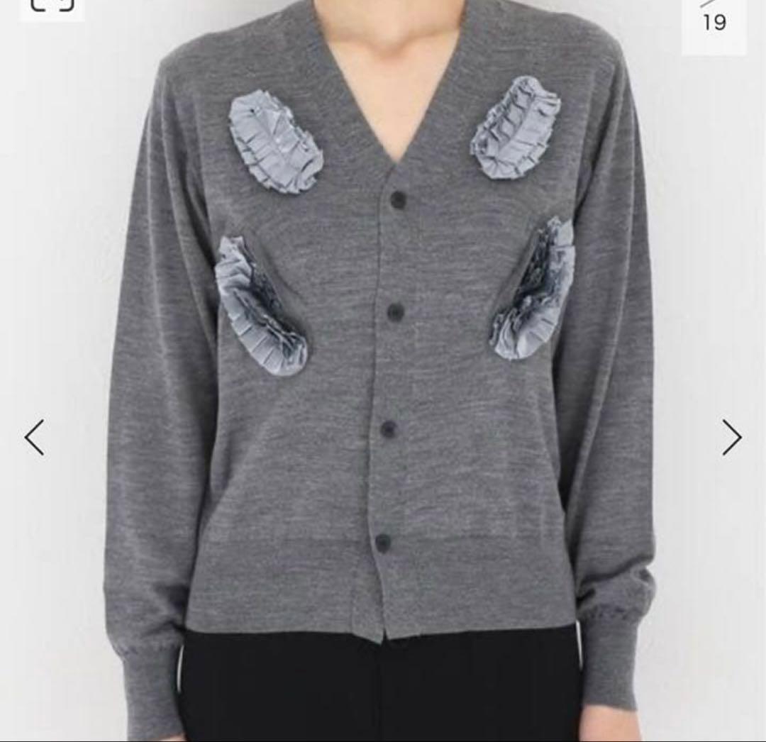 TOGA PULLA High gauge knit カーディガン