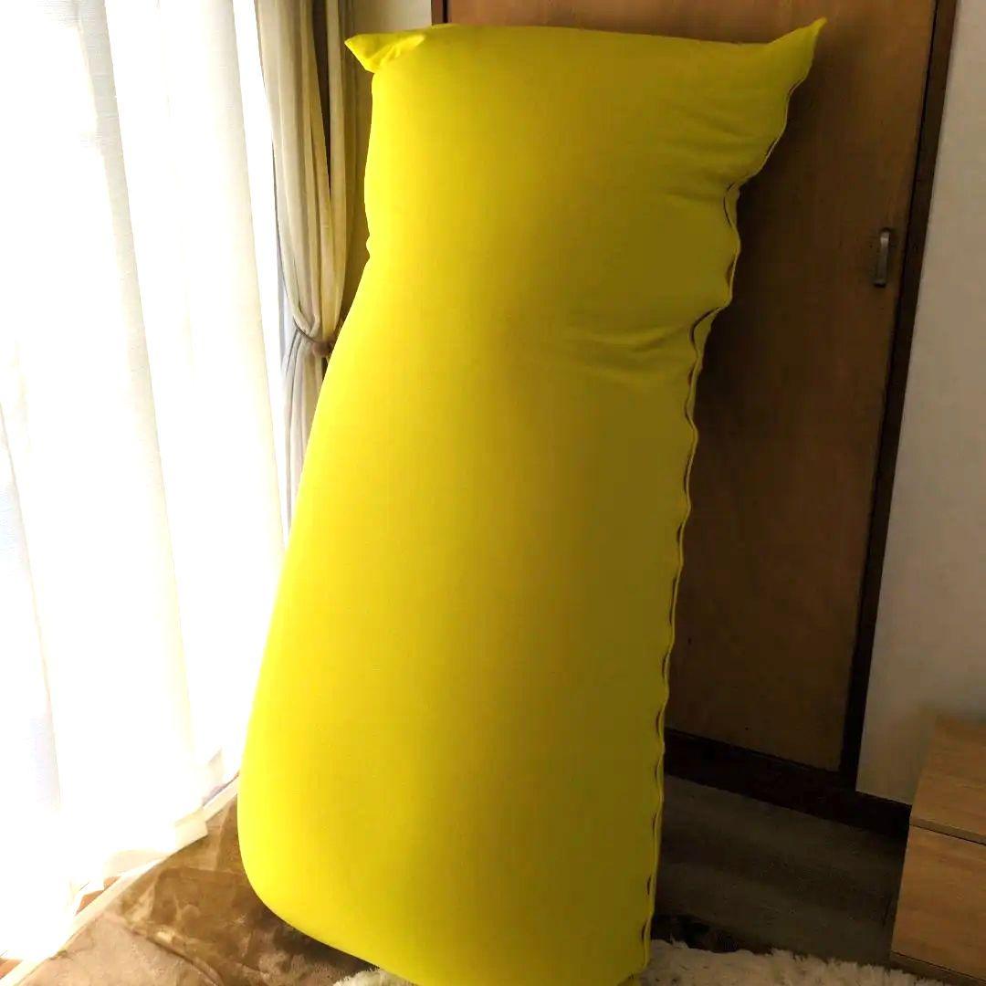 Yogibo MAX　イエロー