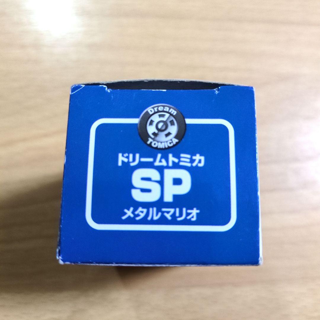 トミカ　メタルマリオ