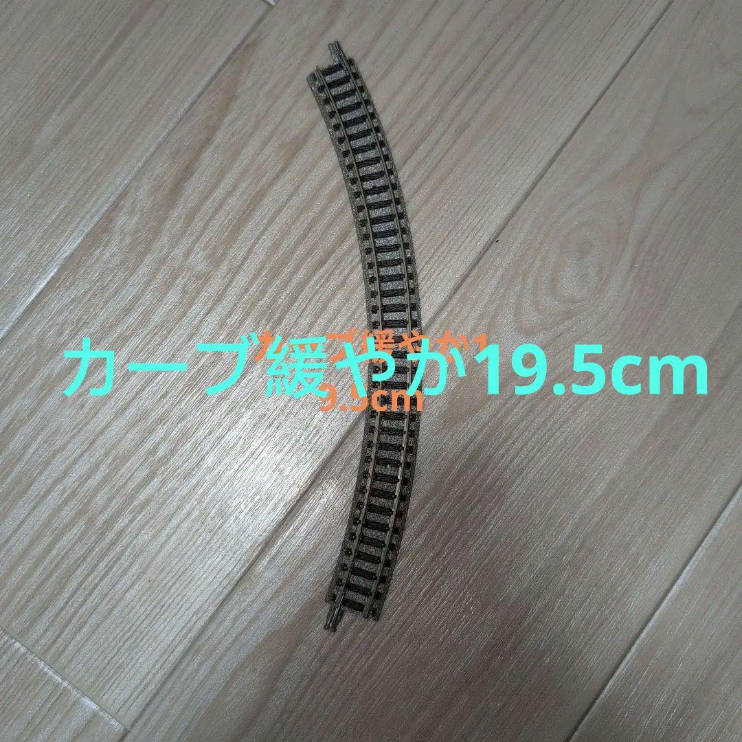 鉄道模型レール113本 13種類 Nゲージ