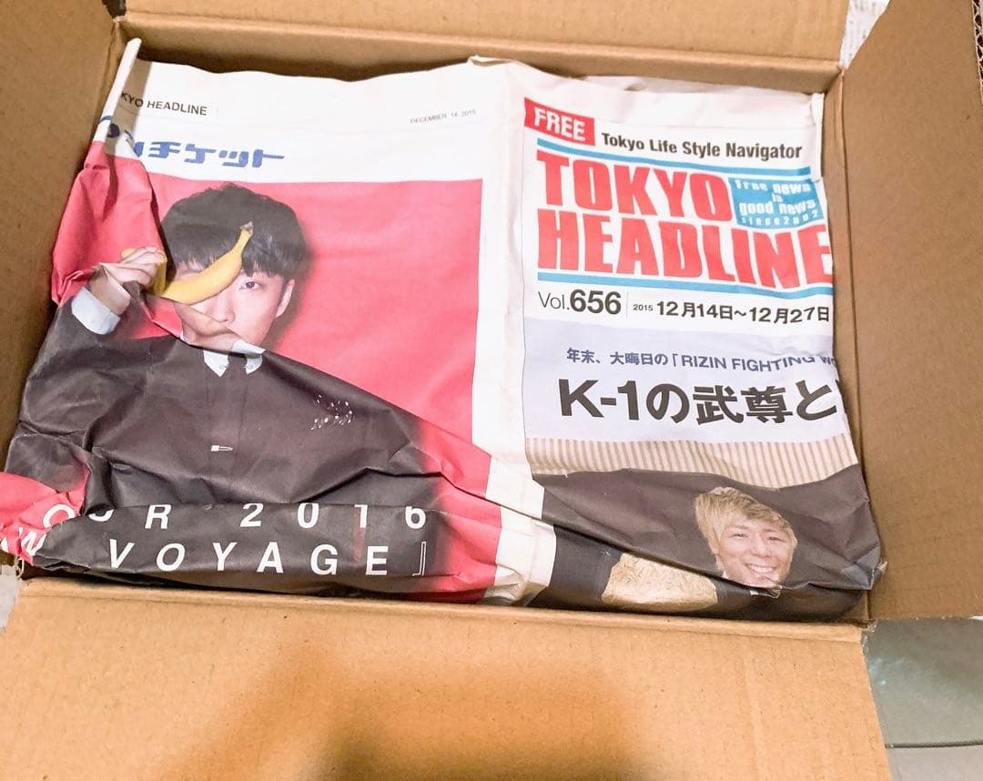 STUDIO 27 C-01 1/12 スケールキットBritish green