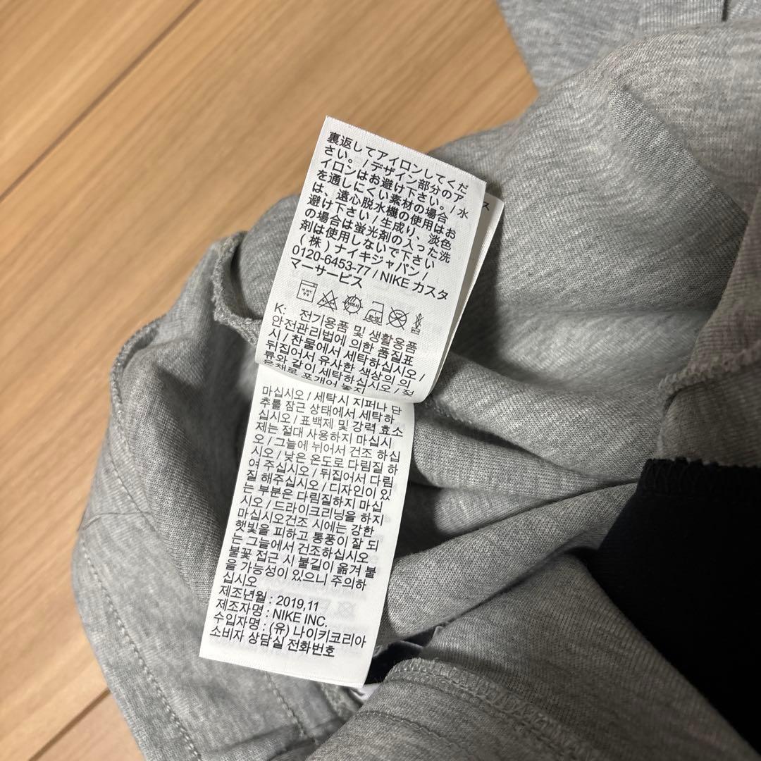 NIKEテックフリース上下セット【注意上L下M】
