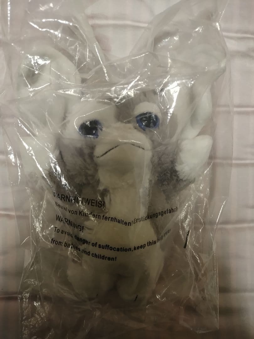 グレムリン　ブルーアイ