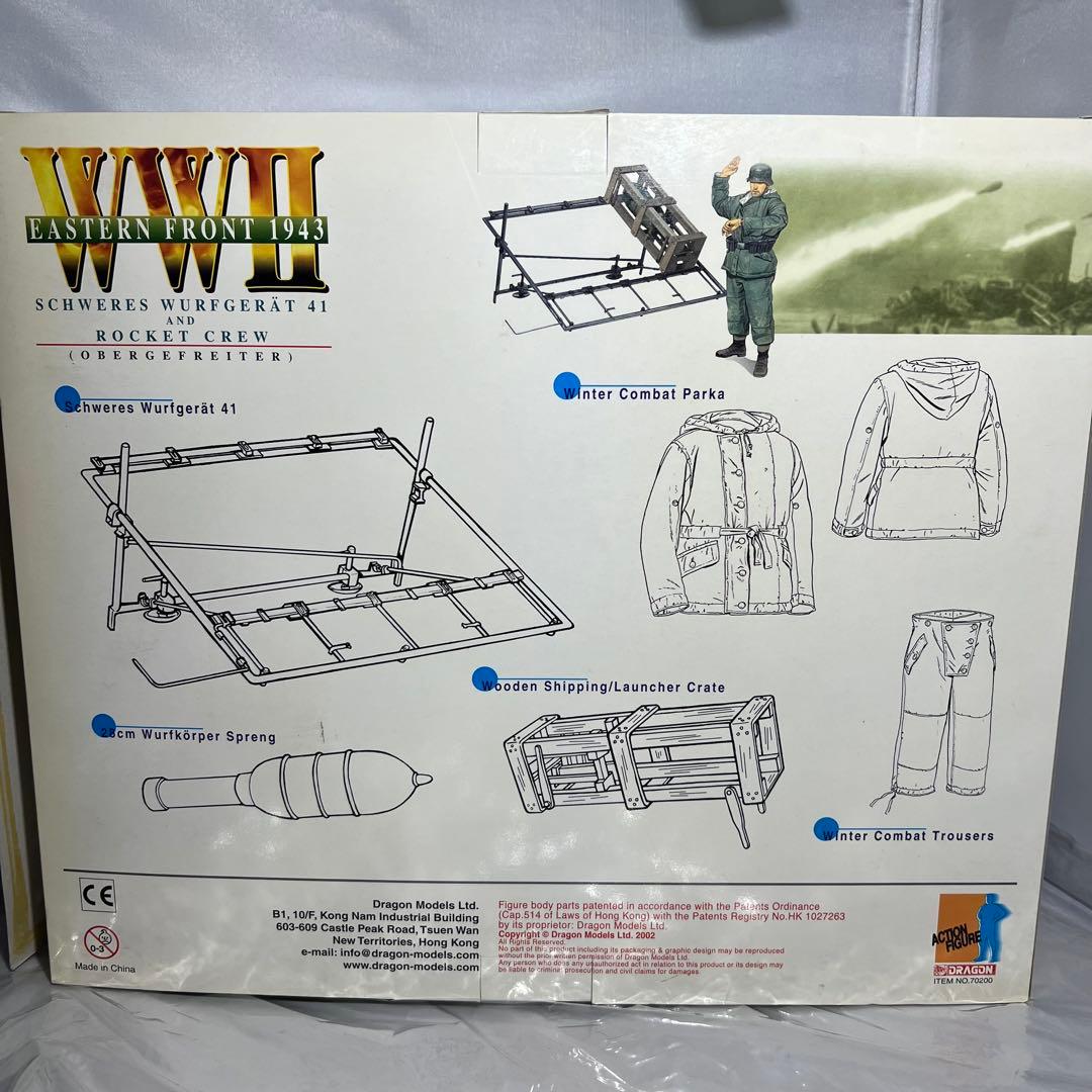 【中古】 ドラゴン 1/6 ドイツ陸軍 ロケット兵 ラング プラモデル