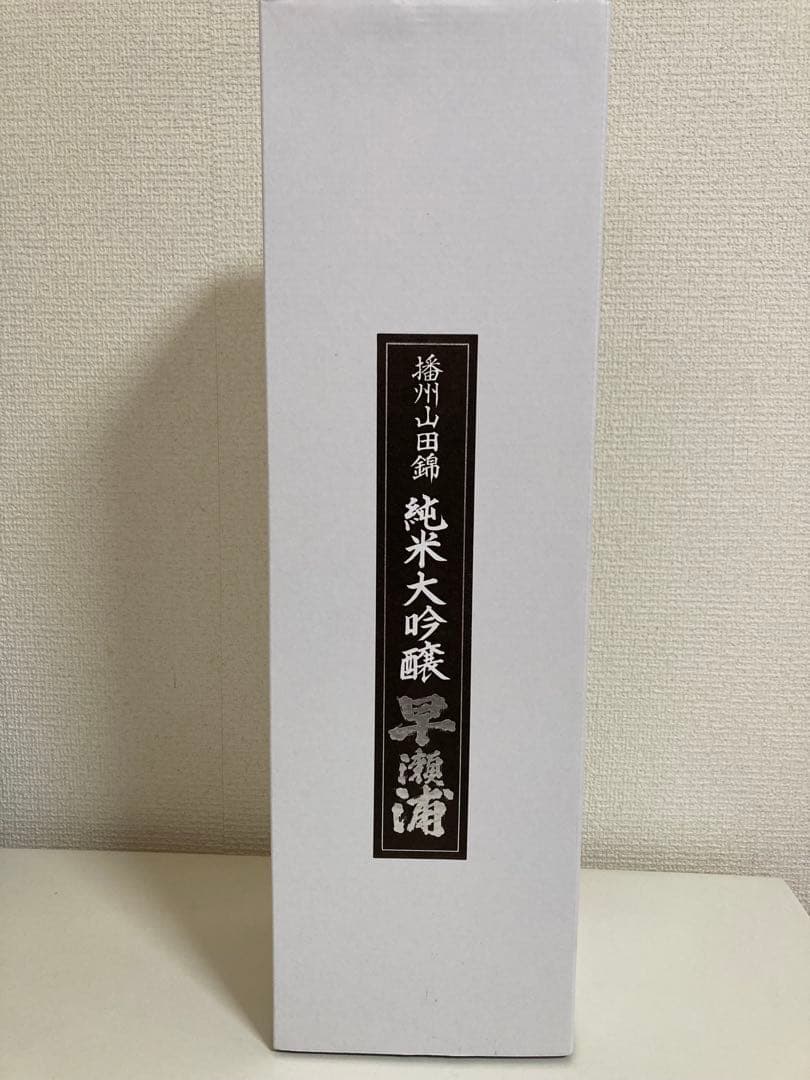 早瀬浦　純米大吟醸 1800ml