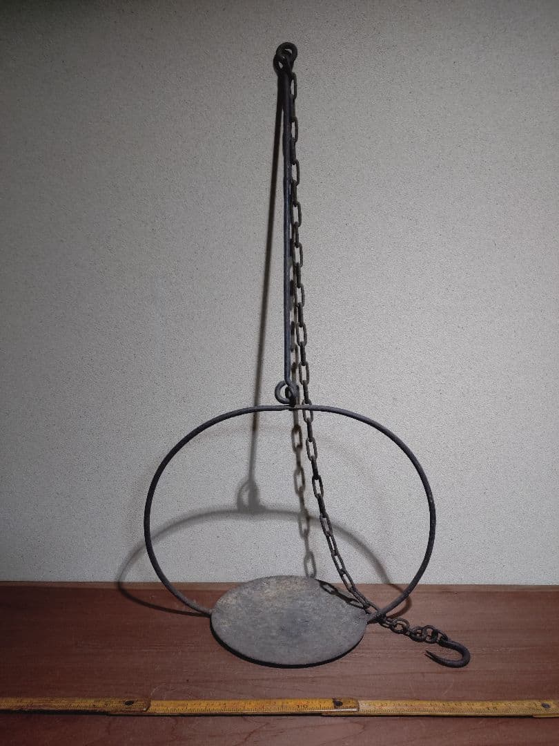 鉄製 吊るし灯火器 花器 花入れ 古道具 古民具 行燈 行火 灯明