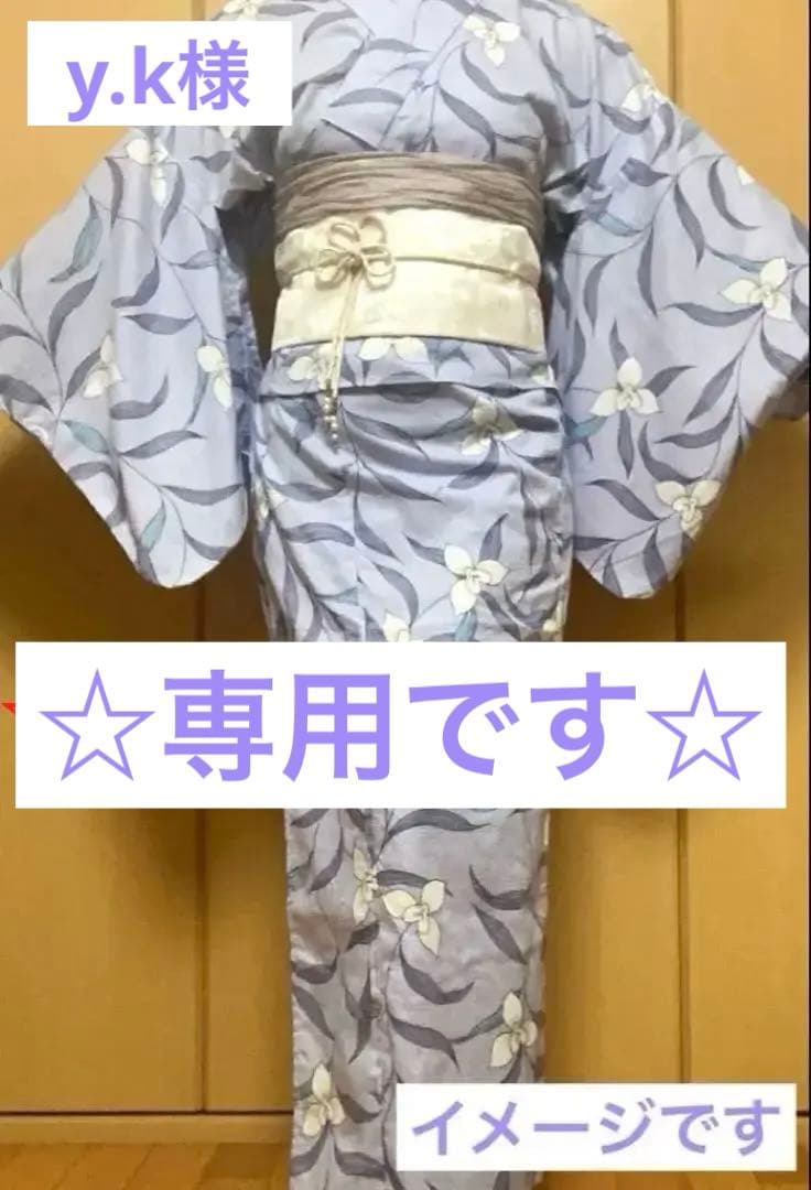 【専用です】二部式浴衣　あやめ柄　うたたね+作り帯　パタパタ結び風