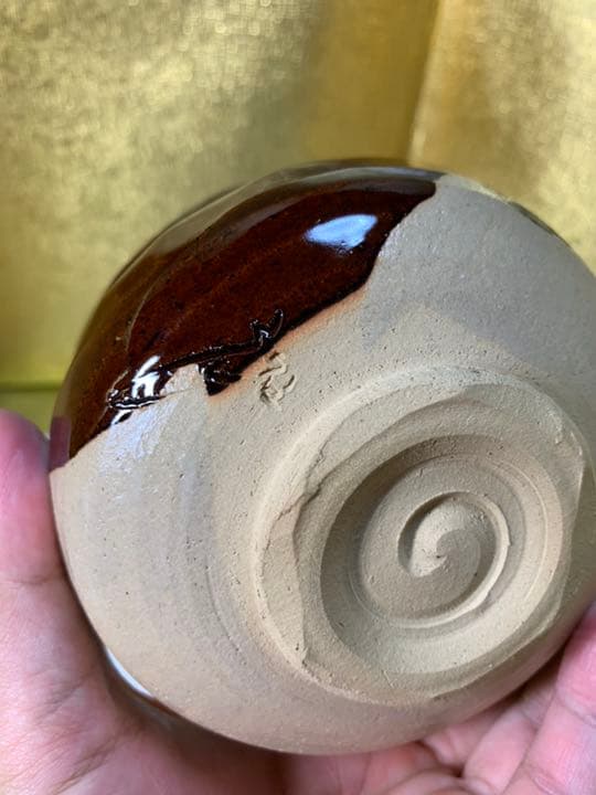 【抹茶碗】瀬戸織部野馬茶碗 『寿山』箱付き