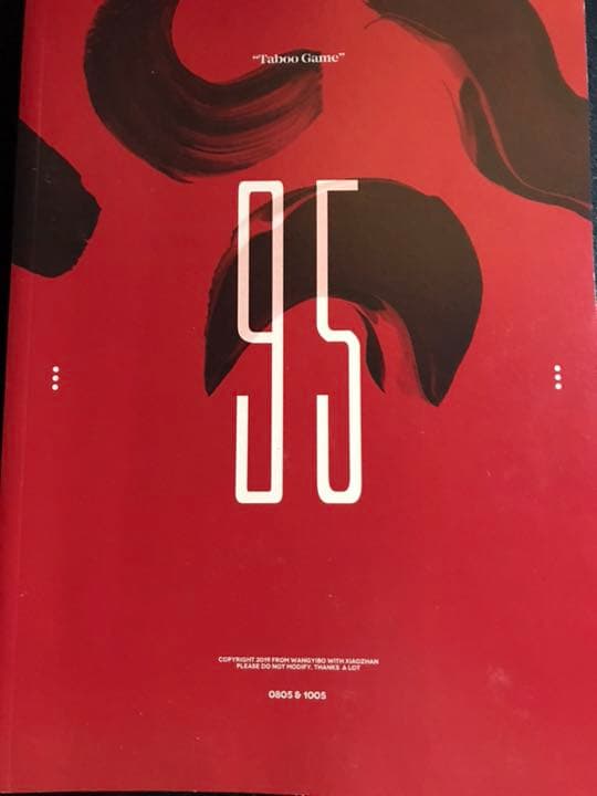 128激レア完売陳情令 主演 肖戦王一博bjyx博君一肖PB写真集