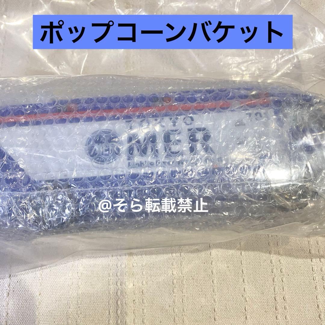 東京MER ercar ポップコーンバケット 映画 劇場版