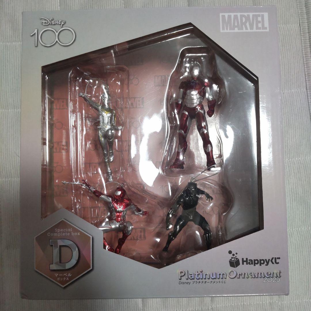 disneyプラチナオーナメントくじ2023 D マーベルボックス