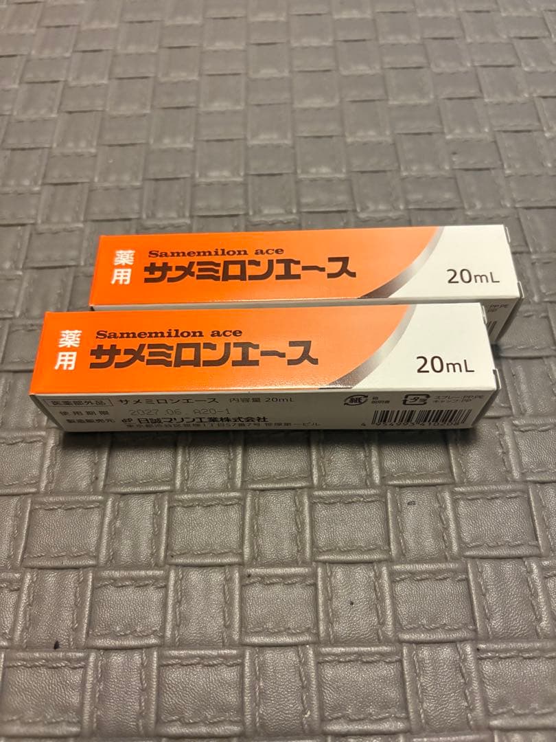 サメミロンエース20ml