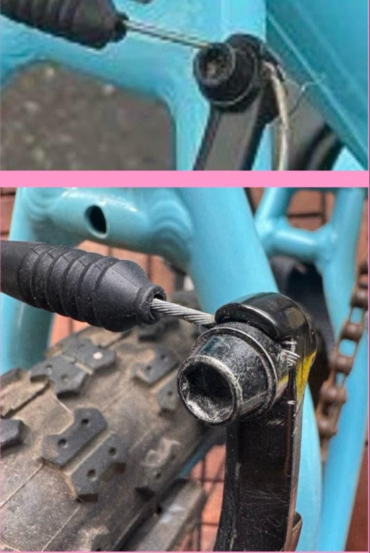 ヨツバサイクル　20インチ　ラムネブルー