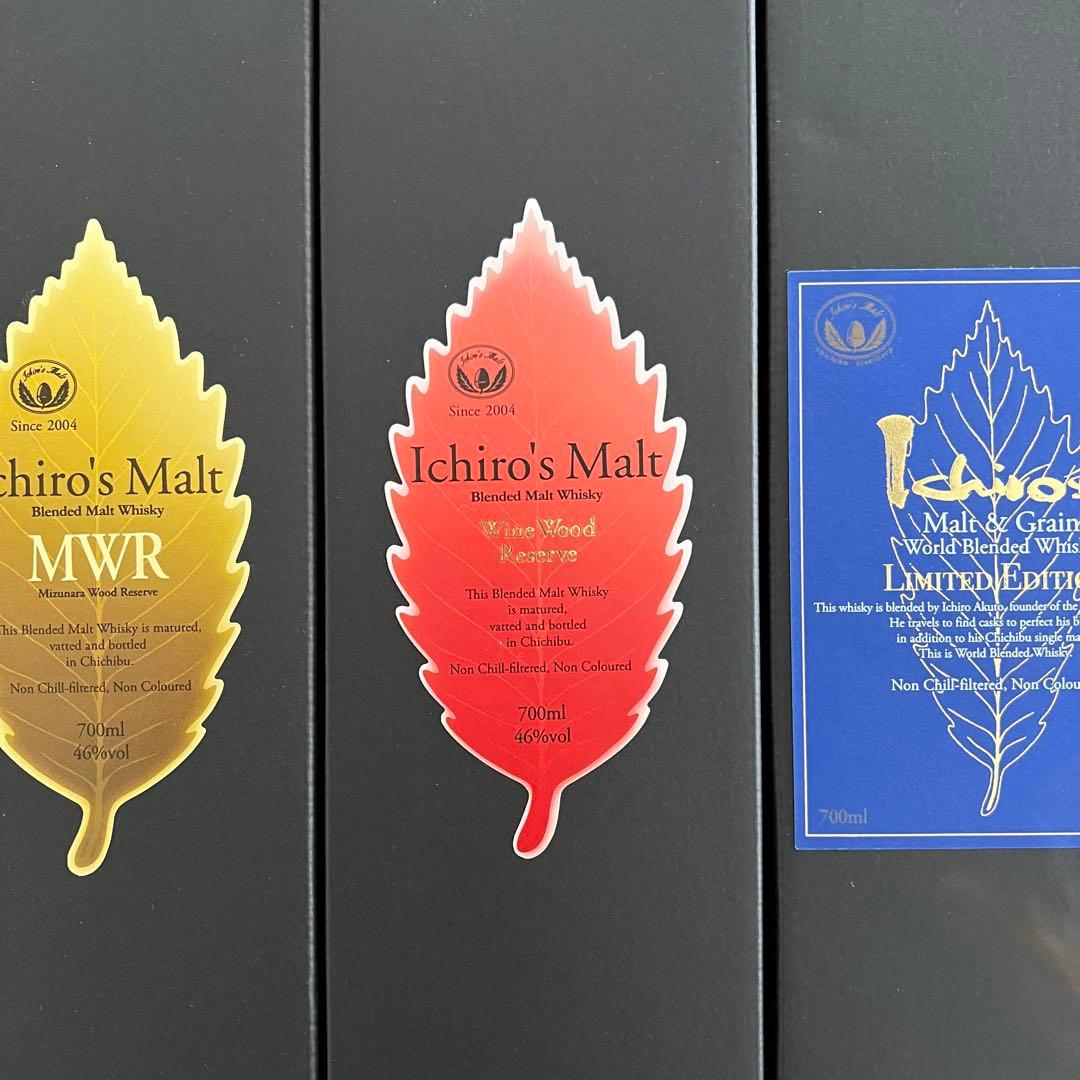 【新品・未開封】イチイローズモルト リーフシリーズ5種 5本セット
